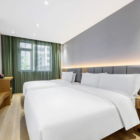 True Go Hotel - Shanghai Jing'An Temple Nanjing West Road Zewnętrze zdjęcie