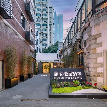 True Go Hotel - Shanghai Jing'An Temple Nanjing West Road Zewnętrze zdjęcie