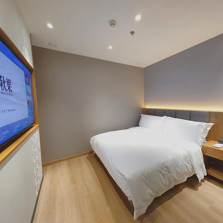True Go Hotel - Shanghai Jing'An Temple Nanjing West Road Zewnętrze zdjęcie