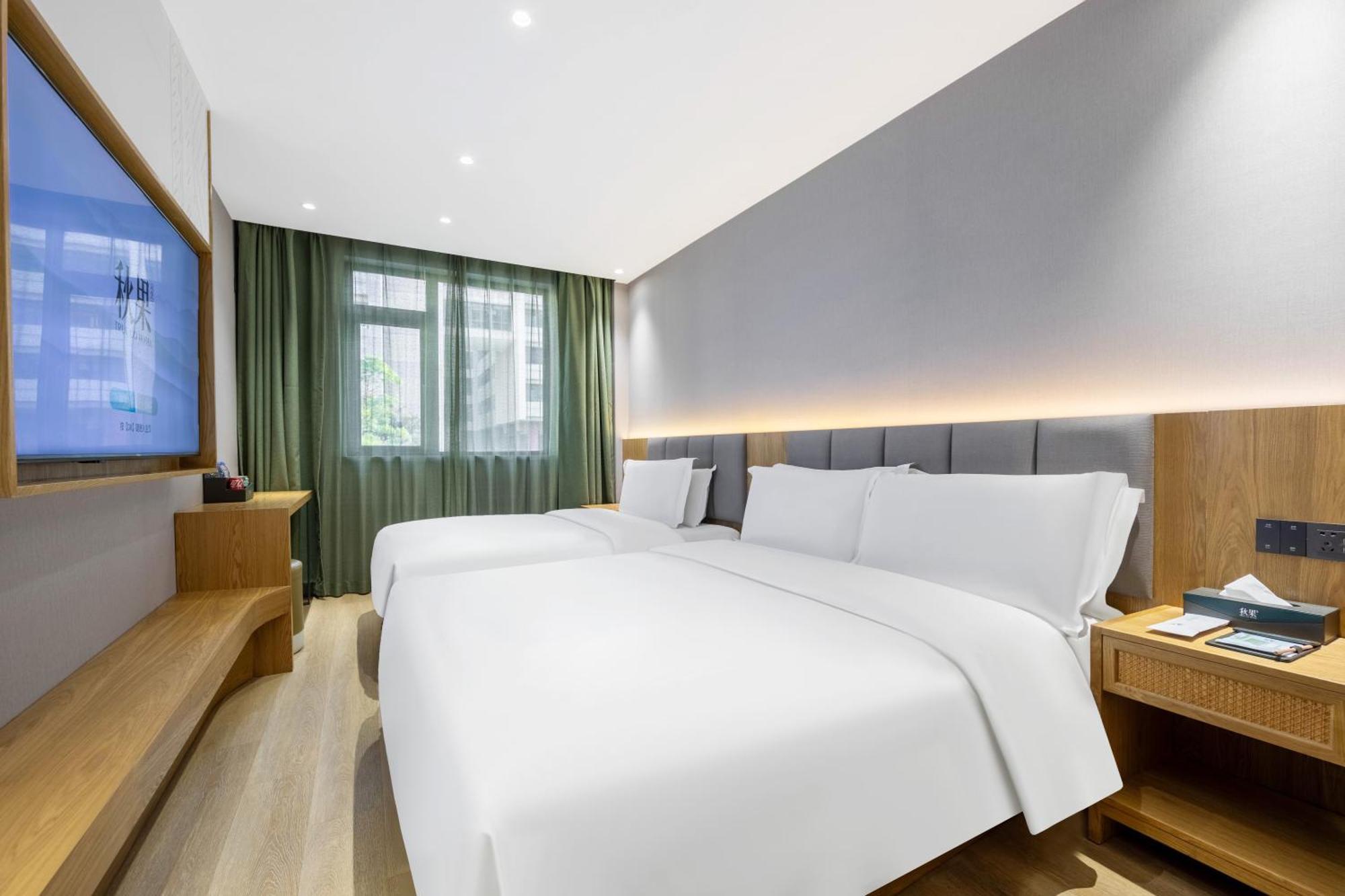 True Go Hotel - Shanghai Jing'An Temple Nanjing West Road Zewnętrze zdjęcie