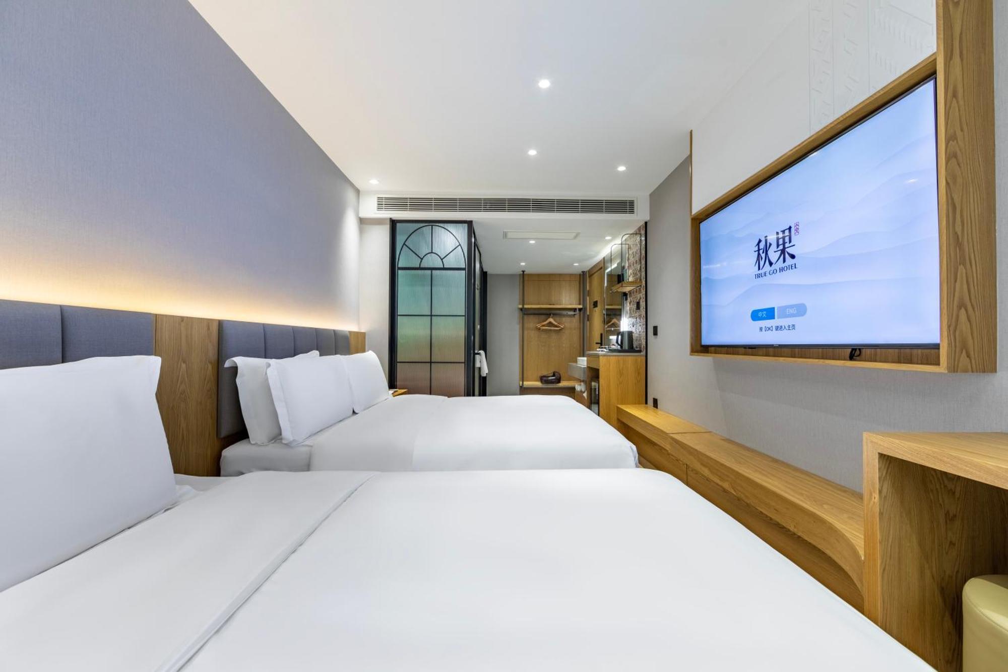 True Go Hotel - Shanghai Jing'An Temple Nanjing West Road Zewnętrze zdjęcie
