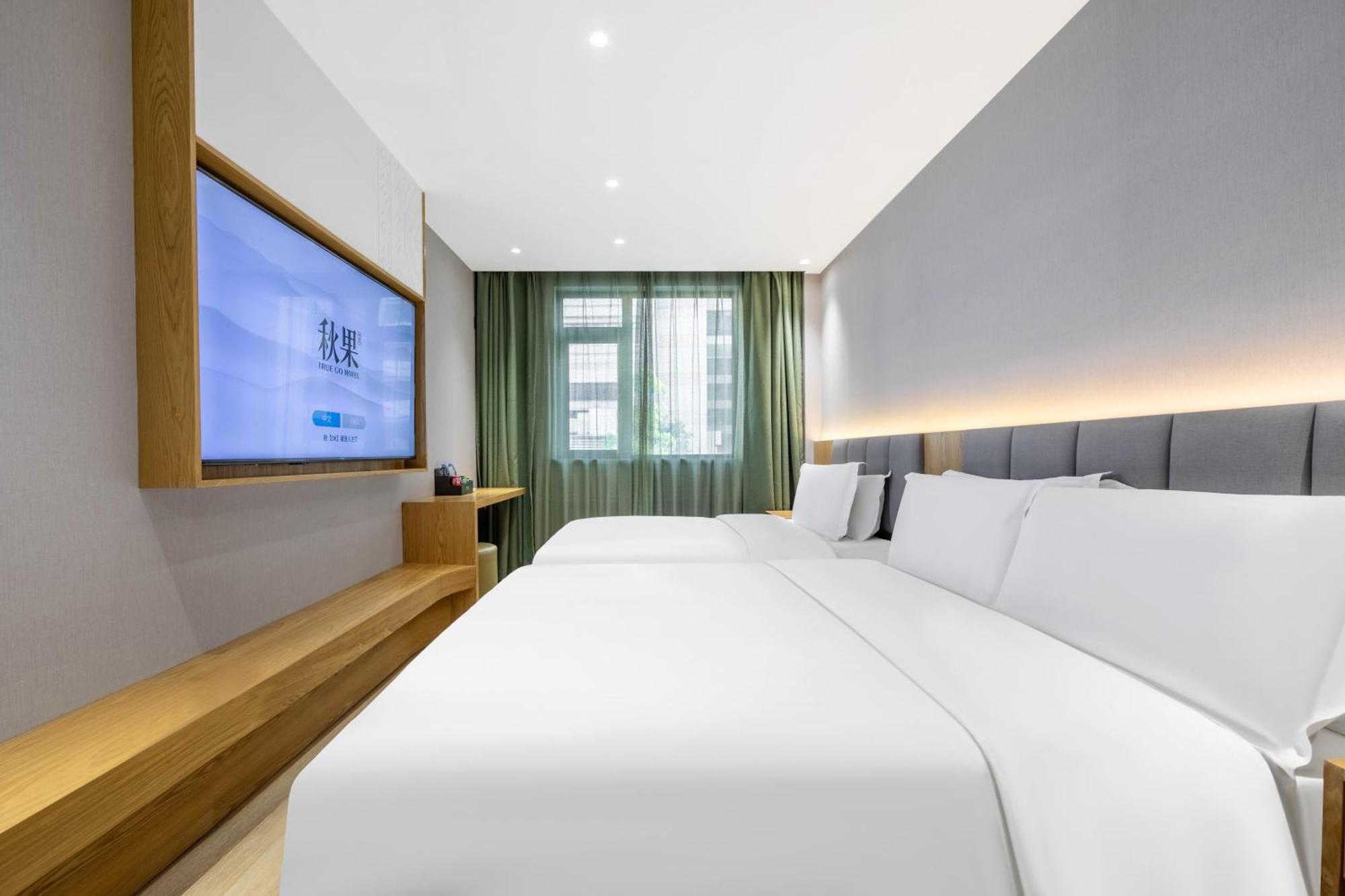 True Go Hotel - Shanghai Jing'An Temple Nanjing West Road Zewnętrze zdjęcie