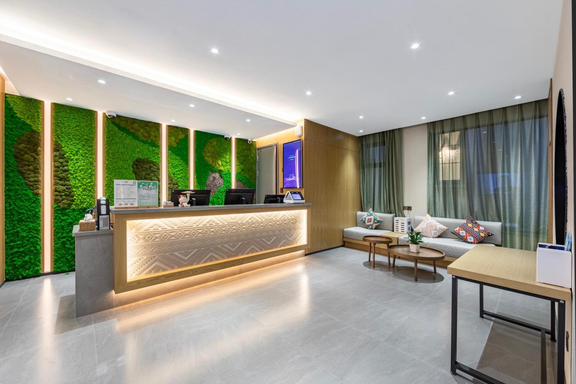 True Go Hotel - Shanghai Jing'An Temple Nanjing West Road Zewnętrze zdjęcie