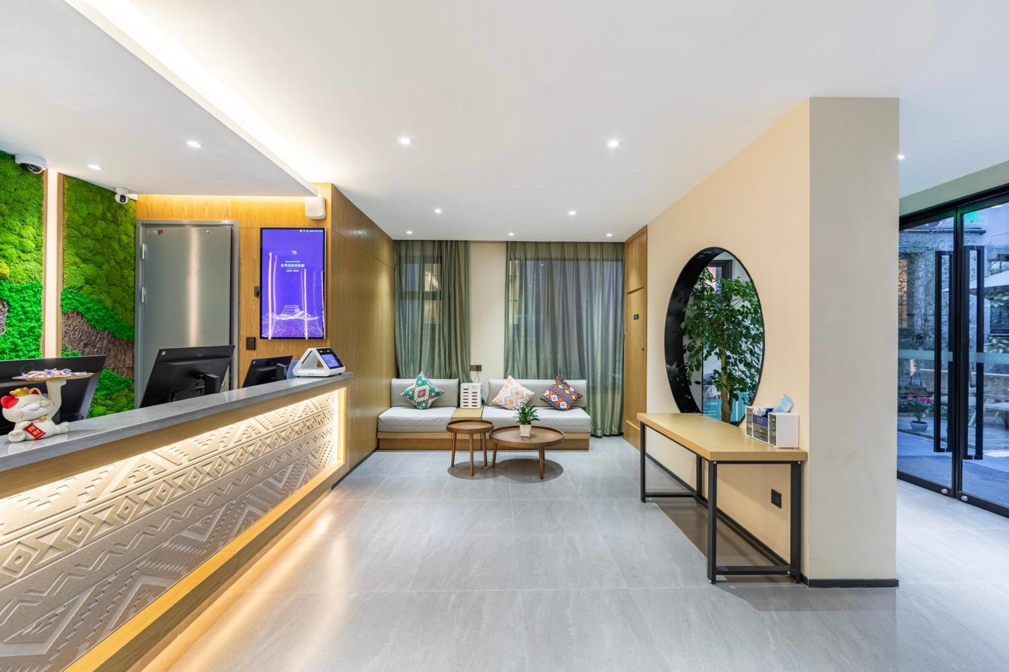 True Go Hotel - Shanghai Jing'An Temple Nanjing West Road Zewnętrze zdjęcie