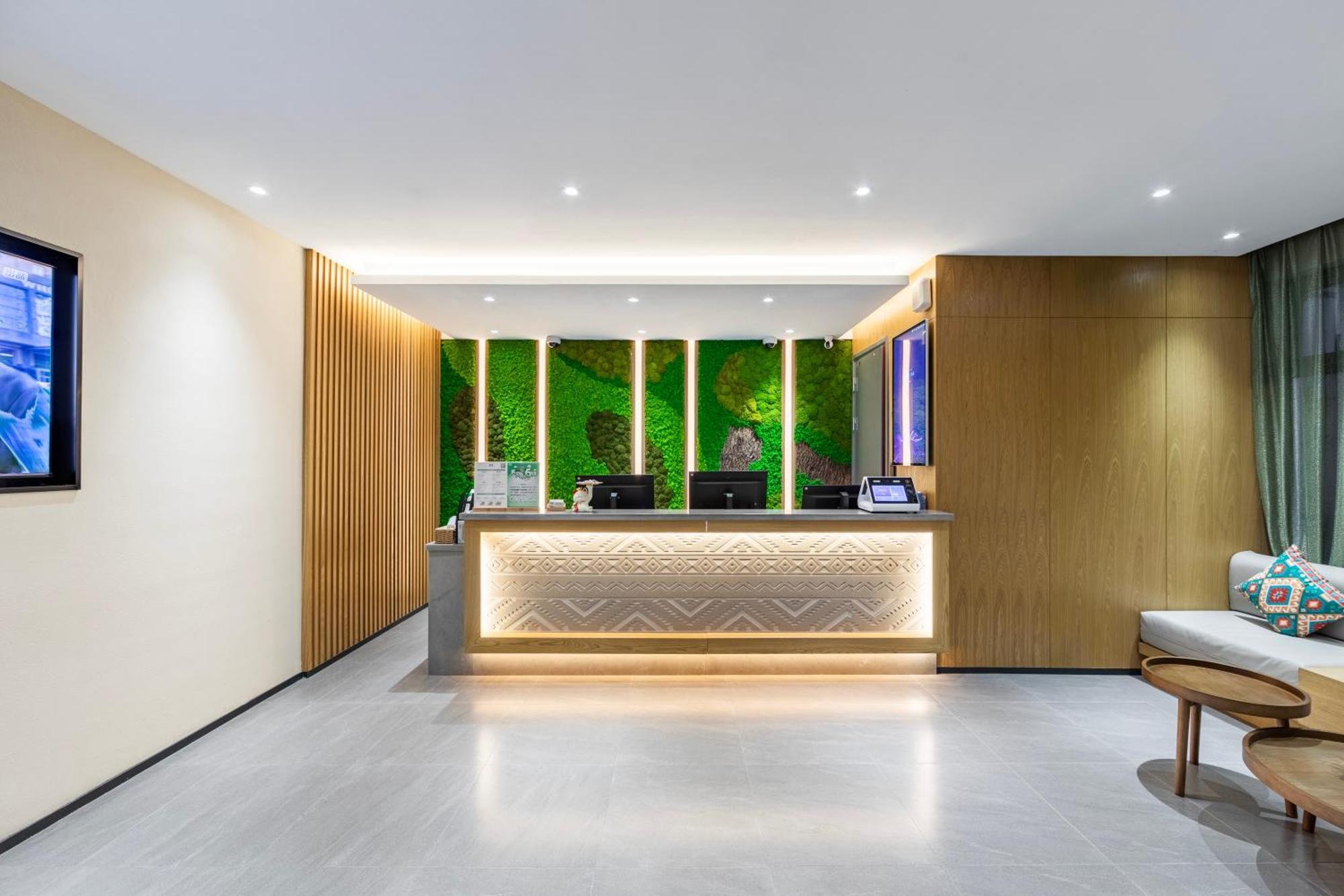 True Go Hotel - Shanghai Jing'An Temple Nanjing West Road Zewnętrze zdjęcie