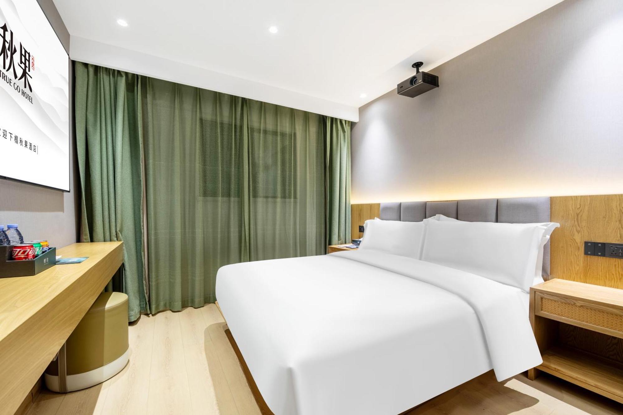 True Go Hotel - Shanghai Jing'An Temple Nanjing West Road Zewnętrze zdjęcie