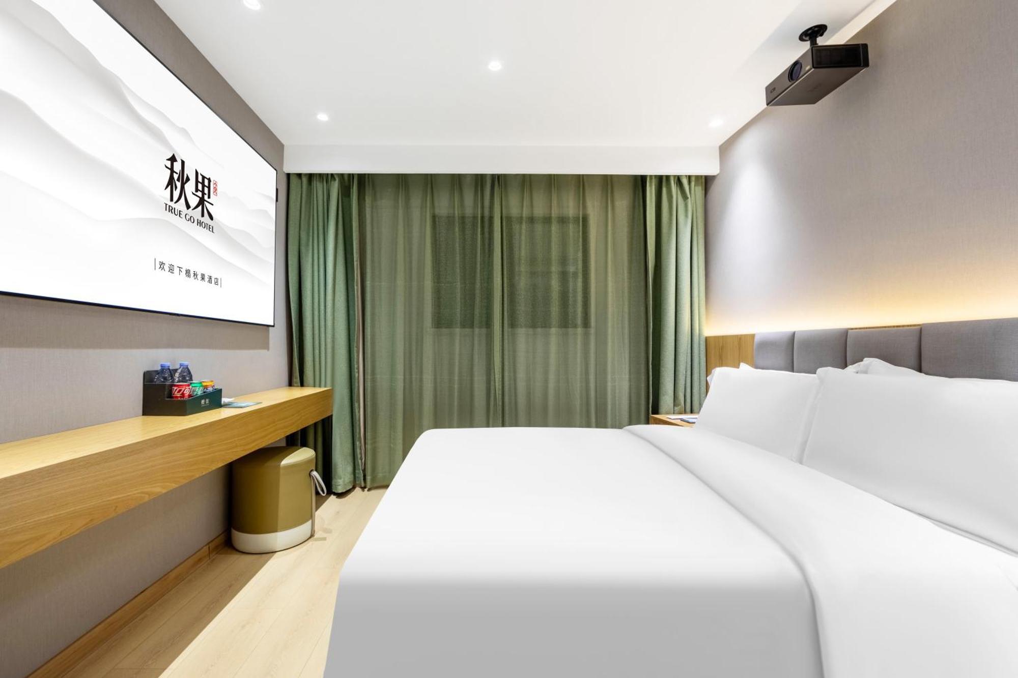 True Go Hotel - Shanghai Jing'An Temple Nanjing West Road Zewnętrze zdjęcie