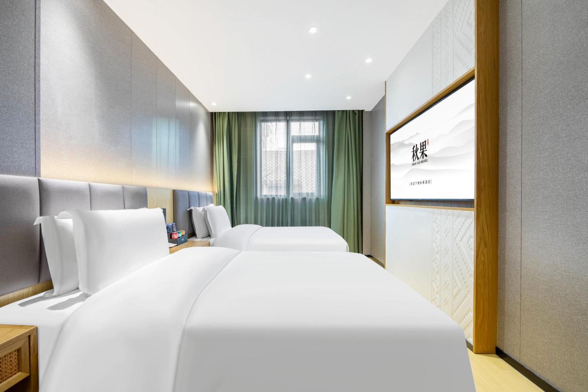 True Go Hotel - Shanghai Jing'An Temple Nanjing West Road Zewnętrze zdjęcie