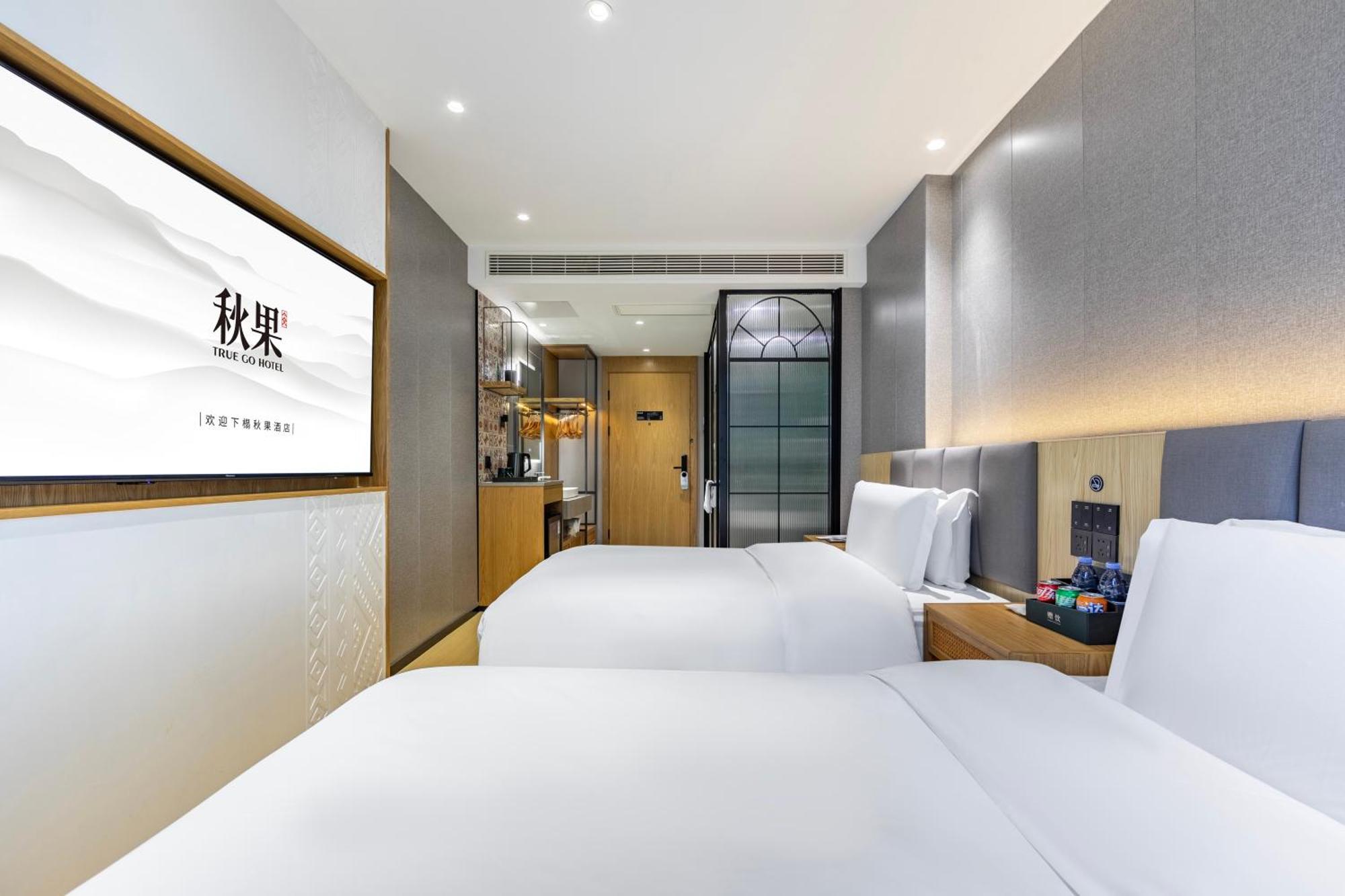 True Go Hotel - Shanghai Jing'An Temple Nanjing West Road Zewnętrze zdjęcie