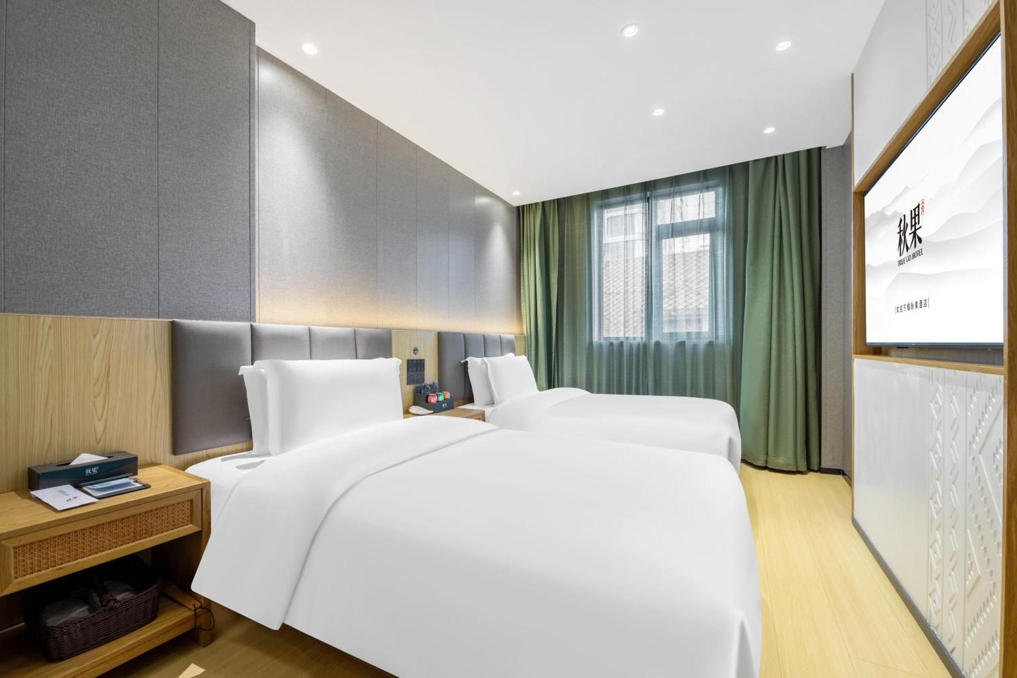True Go Hotel - Shanghai Jing'An Temple Nanjing West Road Zewnętrze zdjęcie