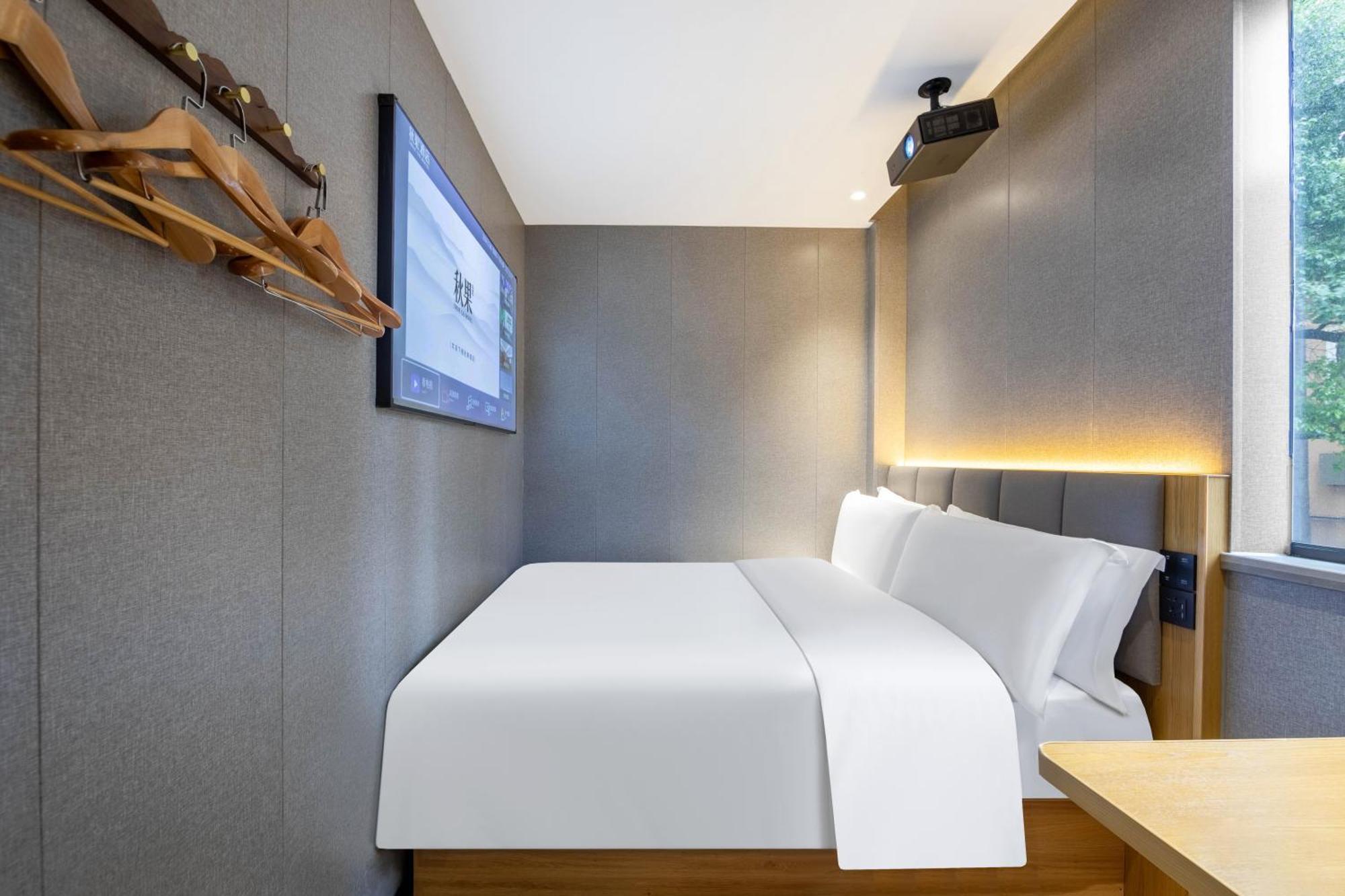 True Go Hotel - Shanghai Jing'An Temple Nanjing West Road Zewnętrze zdjęcie