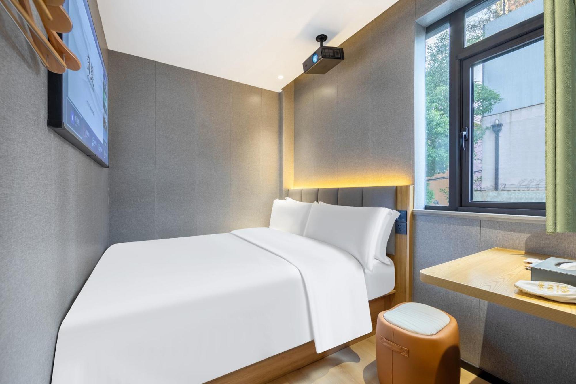 True Go Hotel - Shanghai Jing'An Temple Nanjing West Road Zewnętrze zdjęcie