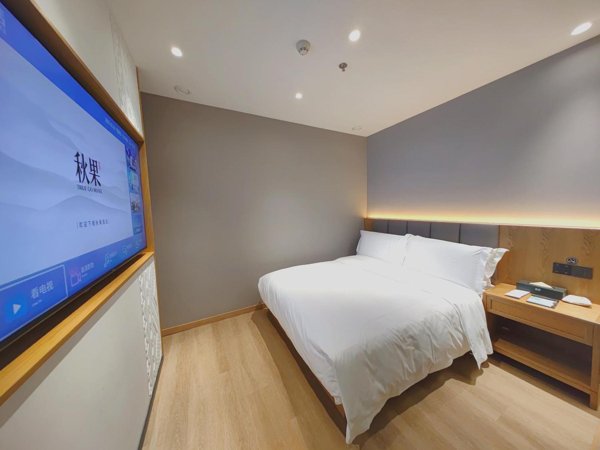 True Go Hotel - Shanghai Jing'An Temple Nanjing West Road Zewnętrze zdjęcie